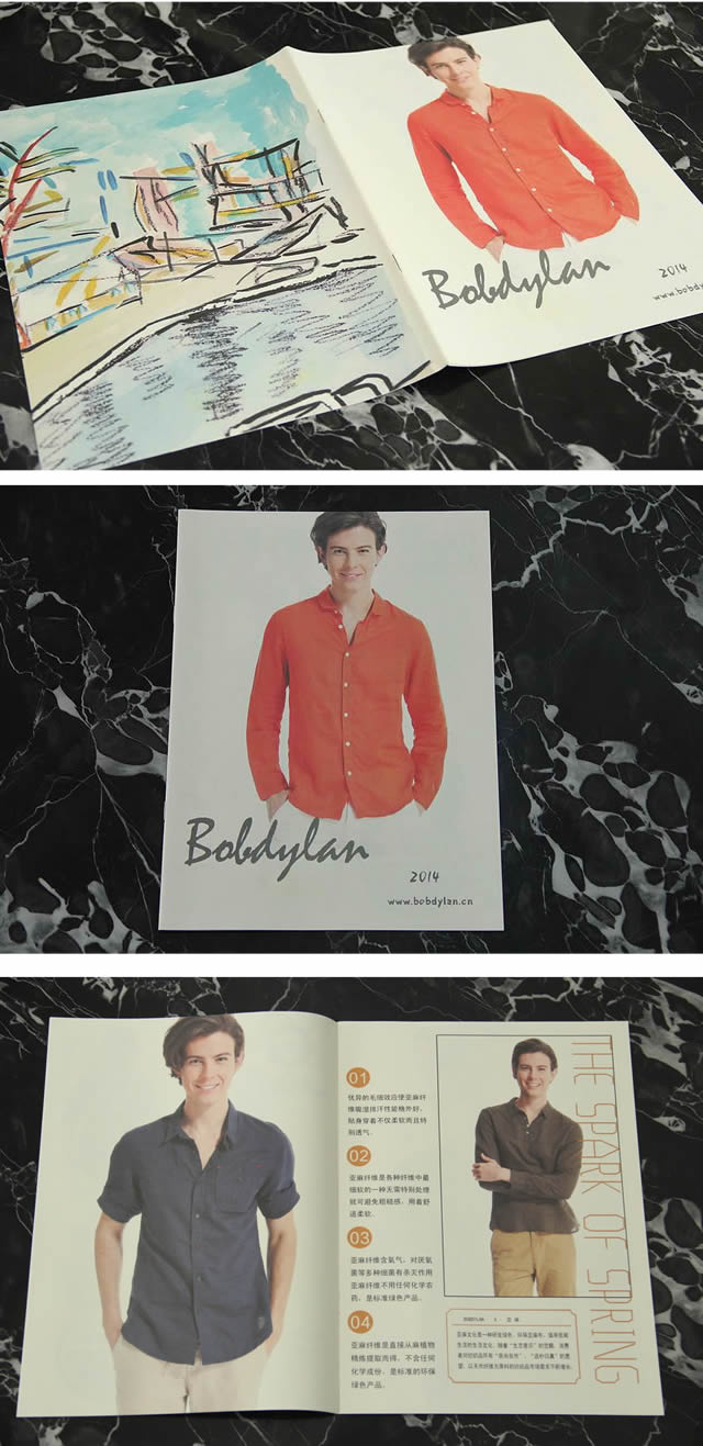 廣州企業畫冊印刷 200克雙銅紙