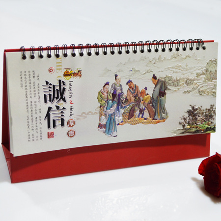 廠家定制2016猴年臺歷 定做企業(yè)辦公臺歷 創(chuàng)意個性廣告臺歷