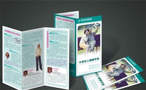 宣傳單印刷應注意的四個細節 宣傳單印刷應注意的四個細節