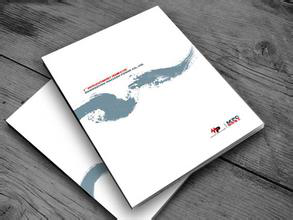 畫冊(cè)設(shè)計(jì)印刷流程是怎樣的 畫冊(cè)設(shè)計(jì)印刷流程是怎樣的